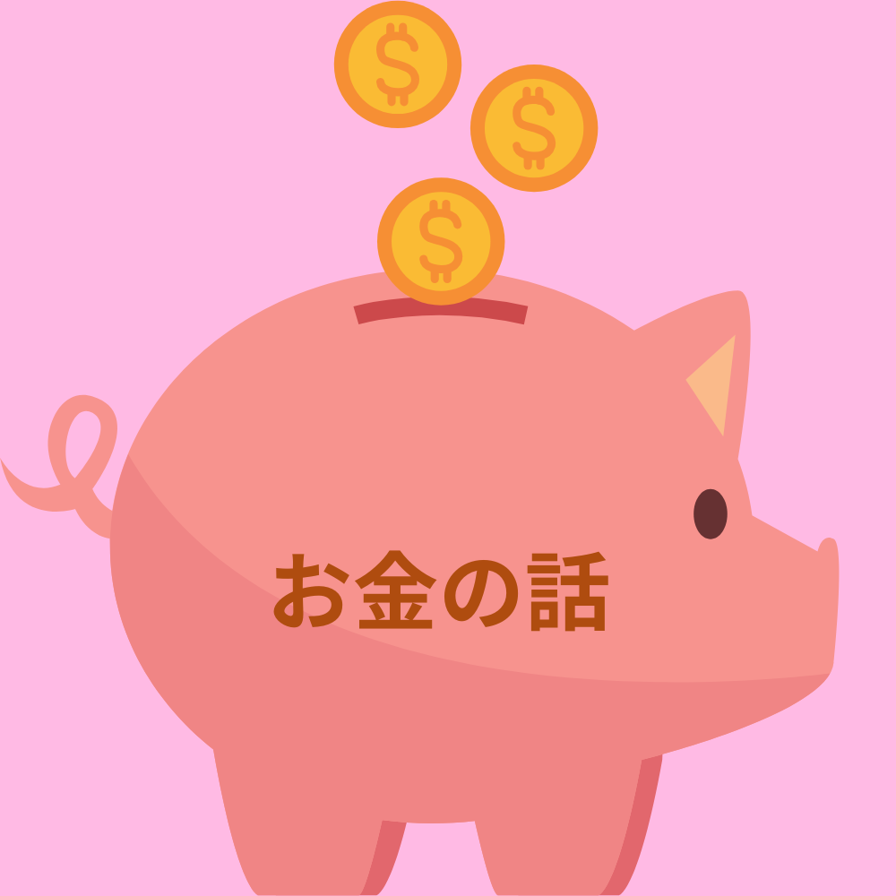 Thumbnail of post image 019